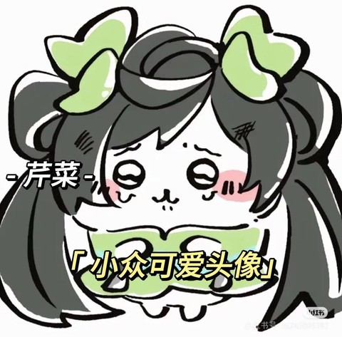 王者荣耀如何更新头像