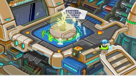 赛尔号的普尼怎么打[图2]