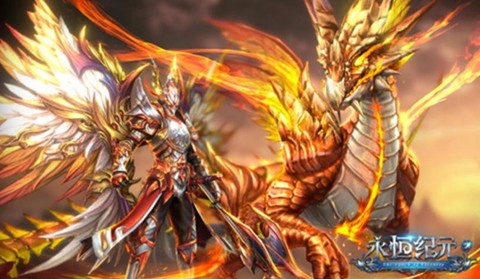 永恒纪元怎么转龙骑士