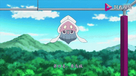 口袋妖怪什么克恶系