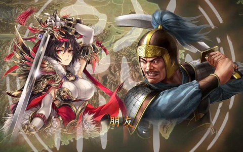 三国志13怎么恶行