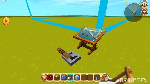 迷你世界怎么做木炭