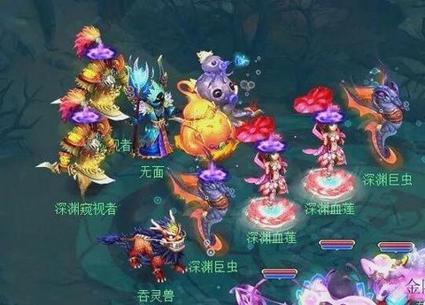 神武3什么职业适合平民[图2]