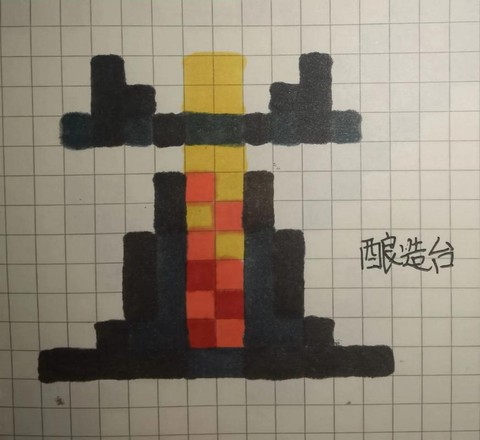 我的世界怎么喝药水