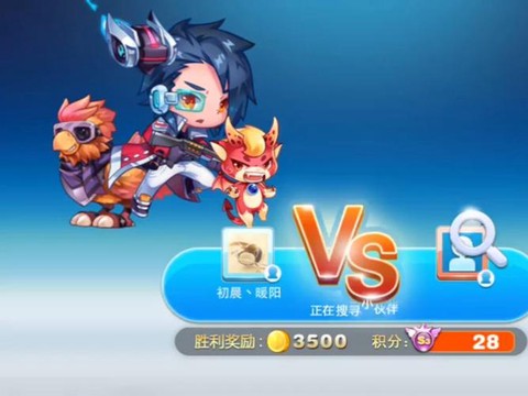 天天酷跑英文叫什么