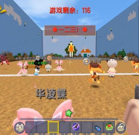 迷你世界如何刷木头