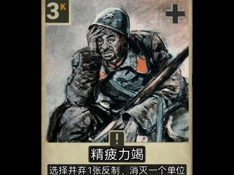 玩坦克世界卡怎么办