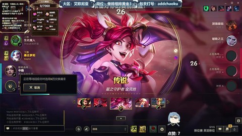 英雄联盟adc是什么