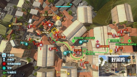 守望先锋地图怎么开[图2]