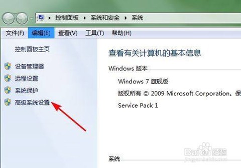 极品飞车18怎么设置中文