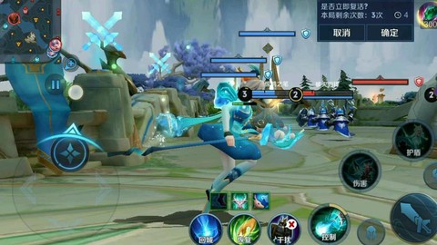 王者荣耀怎么弄3d视角