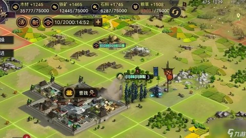 率土之滨开局怎么撞地