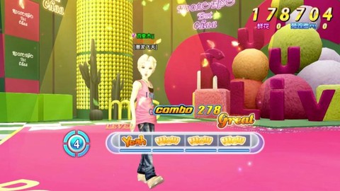 qq炫舞刷心动什么模式[图2]