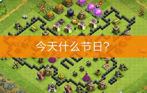 部落冲突怎么直播平台