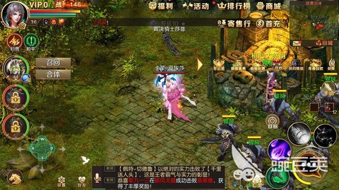 魔域现在选什么神格