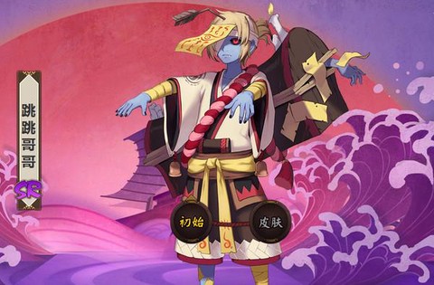 阴阳师跳跳哥哥怎么样[图2]