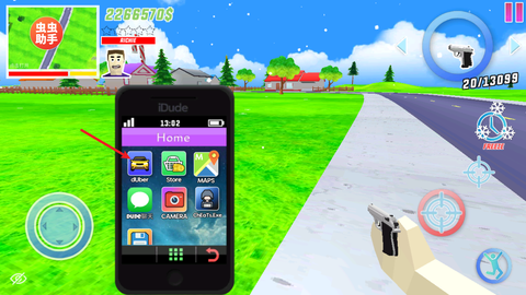 沙雕模拟器开放世界沙盒[图7]