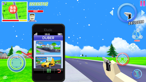 沙雕模拟器开放世界沙盒[图8]