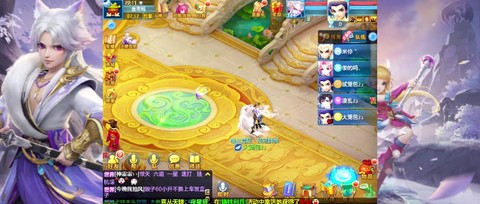 神武的现金有什么用[图2]