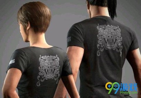 绝地大逃杀如何卖衣服[图1]