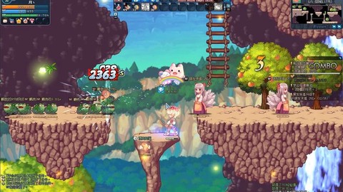 冒险岛2彩虹岛怎么qu[图1]