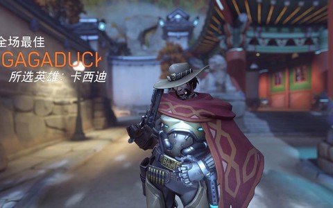 守望先锋麦克雷怎么练