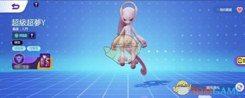 宝可梦letsgo超梦什么性格