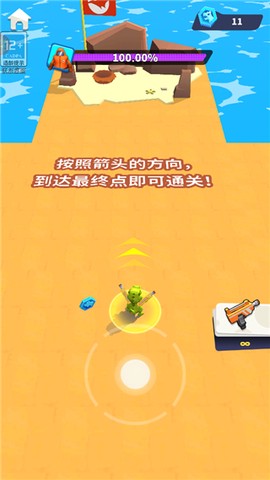 恐龙突突突[图4]