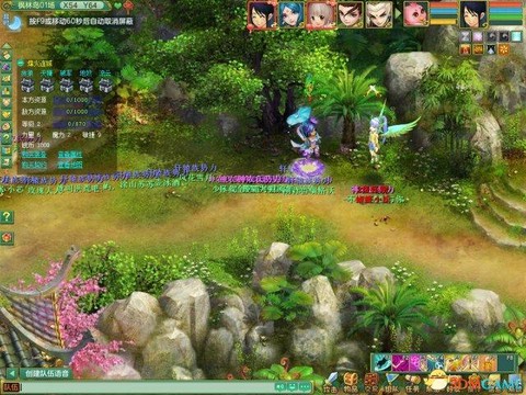 神武烽火战士怎么玩[图2]