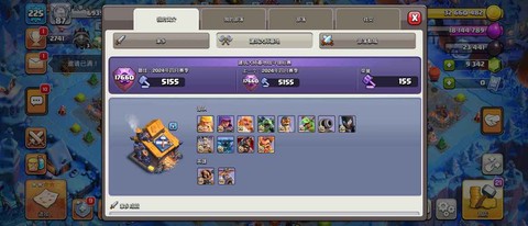 部落冲突怎么购买钻石