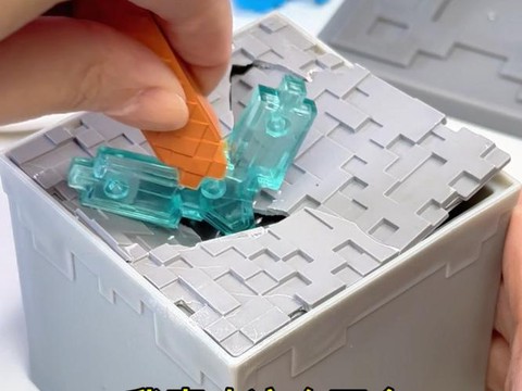 迷你世界盒子怎么玩[图1]