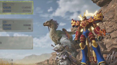 怪物猎人x如何解禁hr