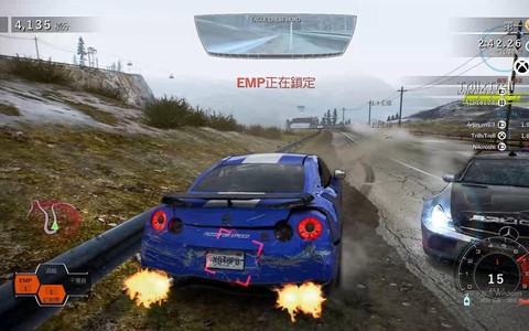 极品飞车如何躲避emp