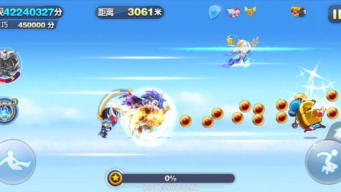 天天酷跑如何跑的更远