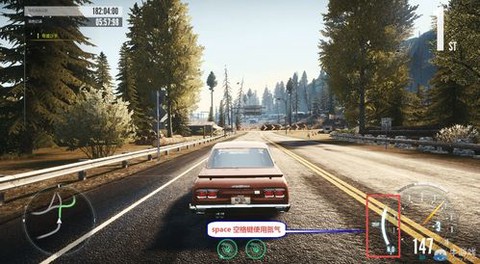 极品飞车ol怎么设置