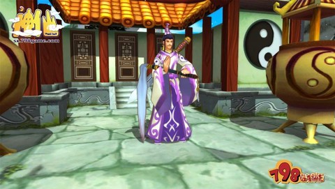 天龙八部怎么做师门[图1]