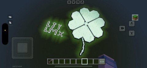 我的世界四叶草怎么用