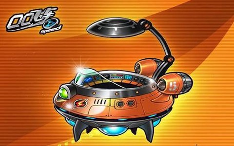 qq飞车飞碟为什么好[图1]