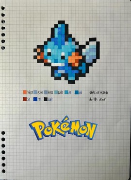 方块宝可梦如何出超梦[图2]