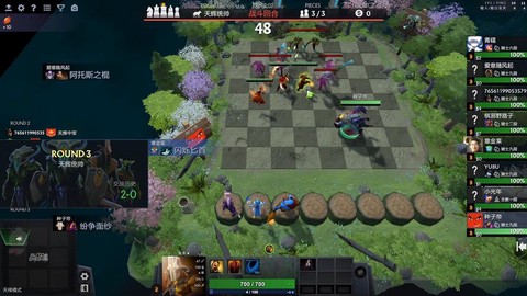 dota2自走棋怎么进