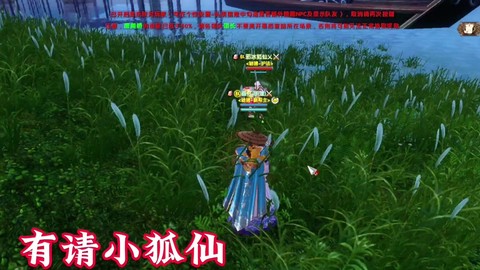 九阴真经君子堂怎么玩