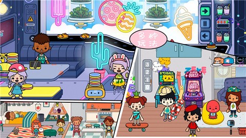 托卡城市小屋探险图2