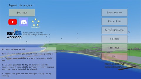 天空中的烈火[图1]