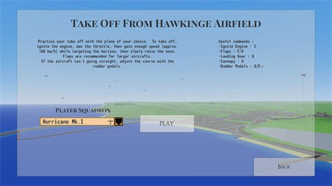 天空中的烈火[图2]