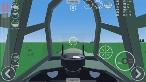 天空中的烈火[图6]