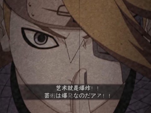 火影忍者迪达拉怎么死