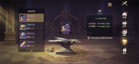 有杀气童话[图4]