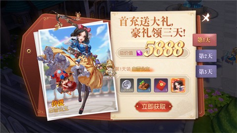 有杀气童话[图5]