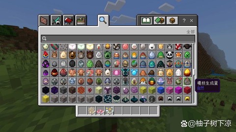 我的世界怎么做僵尸蛋[图1]