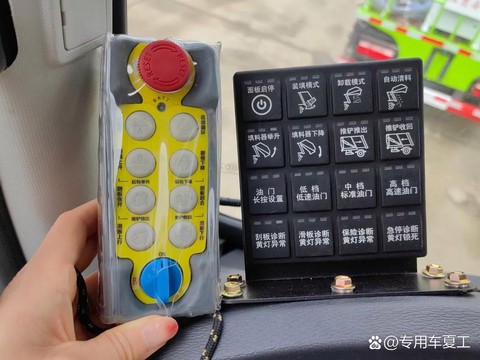 绝地大逃杀怎么扶车[图1]